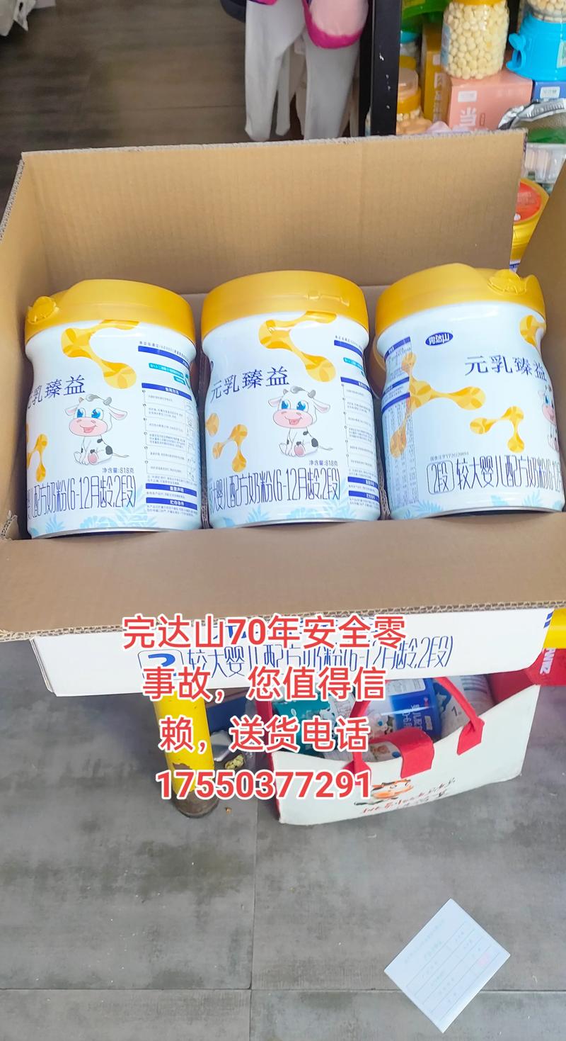 宝宝的贴身守护——选择纸尿裤的小贴士