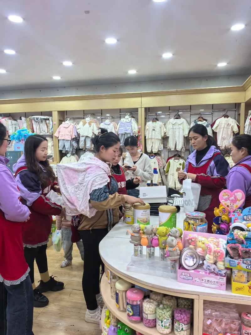 母婴店