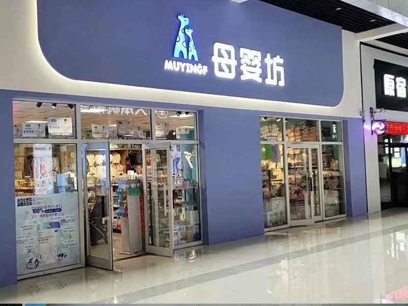 婴幼儿辅食新趋势：让宝宝健康成长